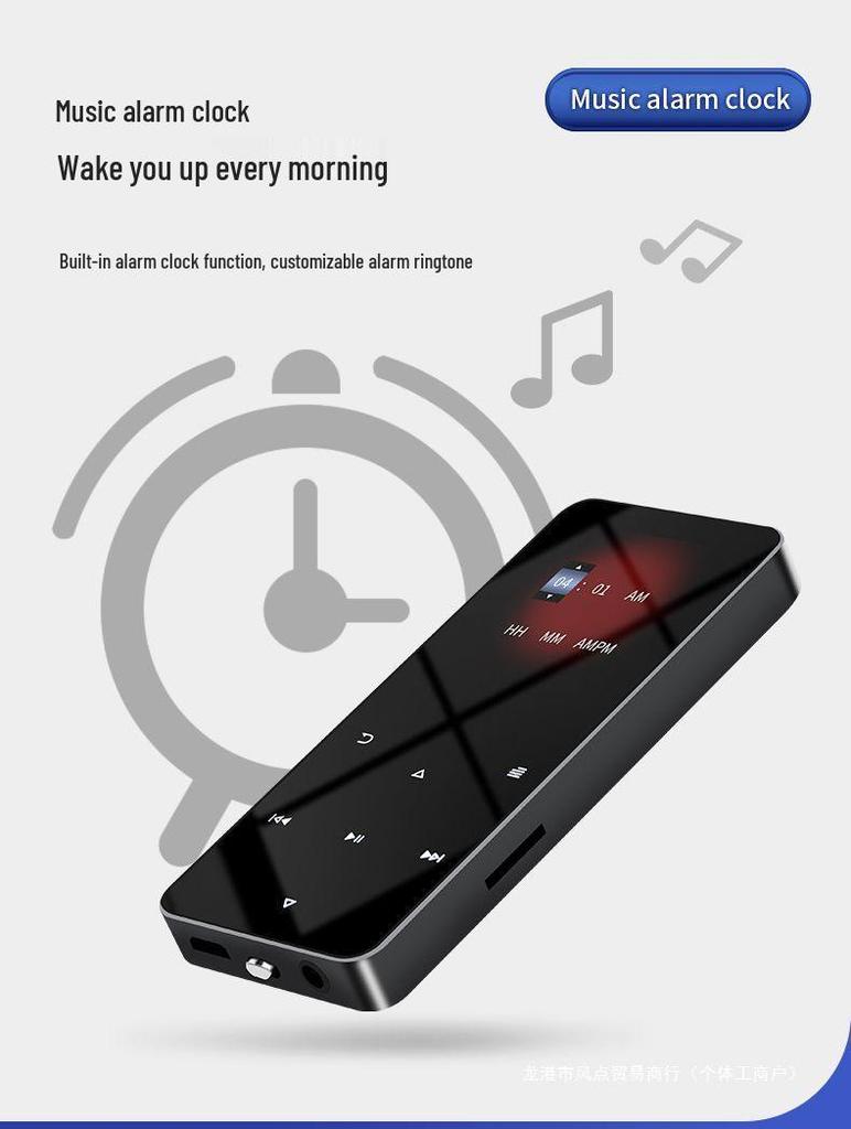 Металлический сенсорный MP3/MP4 Bluetooth Студенческий музыкальный плеер и электронная книга