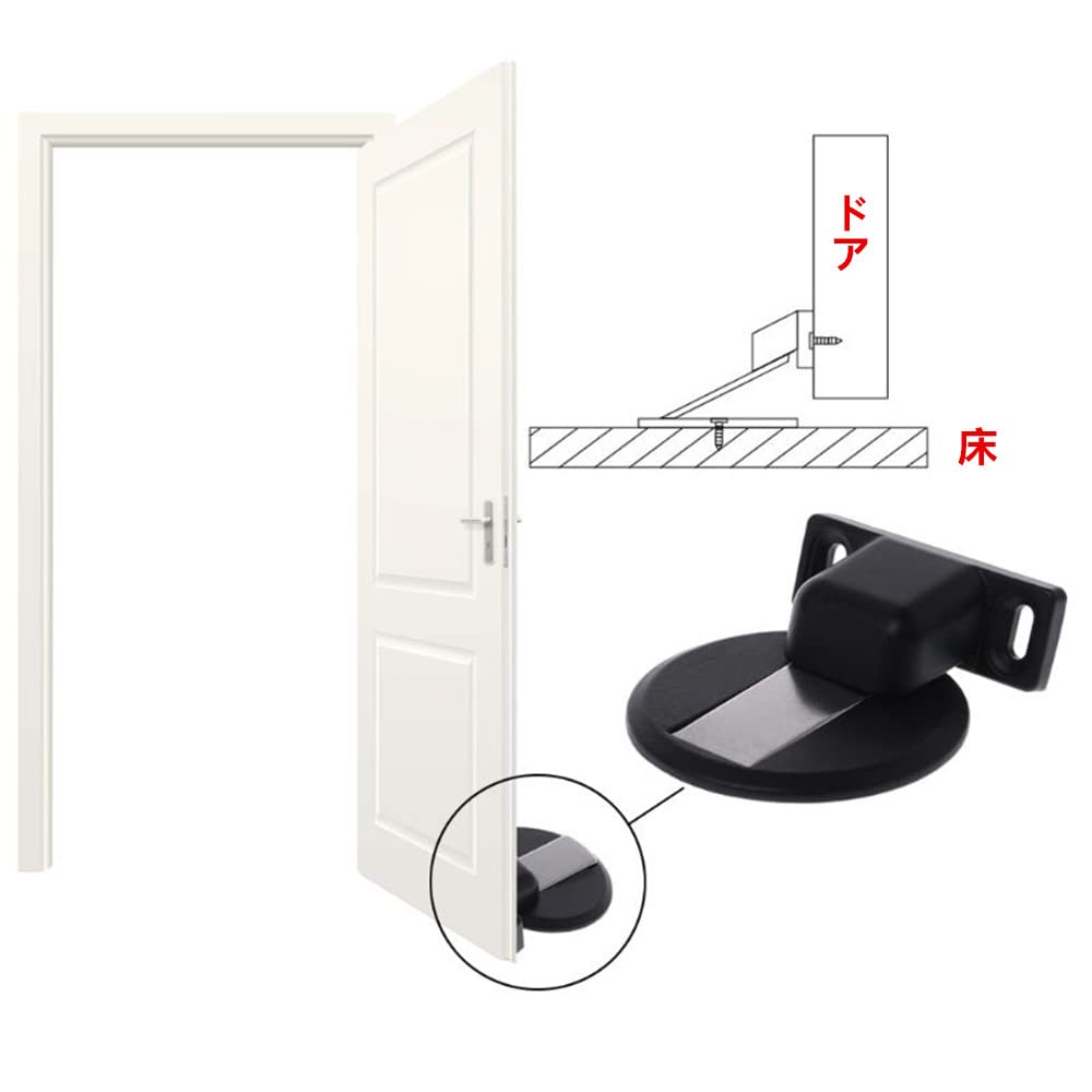 LIKENNY Door Catch Magnetic Door Magnet Strong Adhesive Hook Door Door Sliding 1 Piece Stopper, Magnetic, Type, Stopper, Fixation, Magnet, Included,