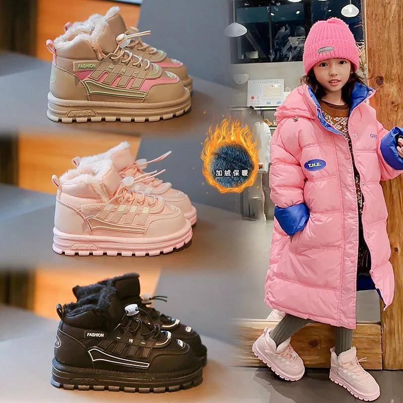 Модные детские зимние сапоги, пушистые, теплые, плюшевые, повседневные туфли, детские сапоги для девочек и мальчиков, зимние модные, нескользящие, износостойкие, детские хлопковые сапоги
