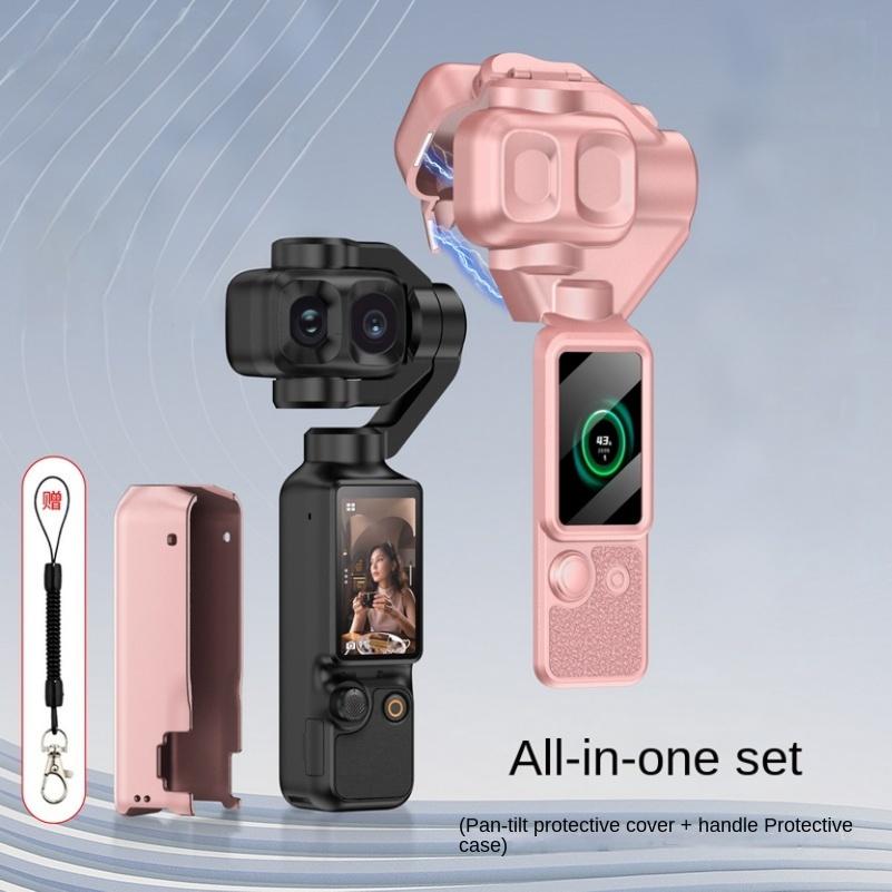 Магнитный защитный чехол со всех сторон Для стабилизатора DJI Osmo Pocket 4 Pro Чехол для стабилизатора и защитный чехол для ручки