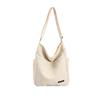 Canvas Shoulder Bag Women'S Simple Solid Color Tote Bag Class Commuting Large Capacity Messenger Bag