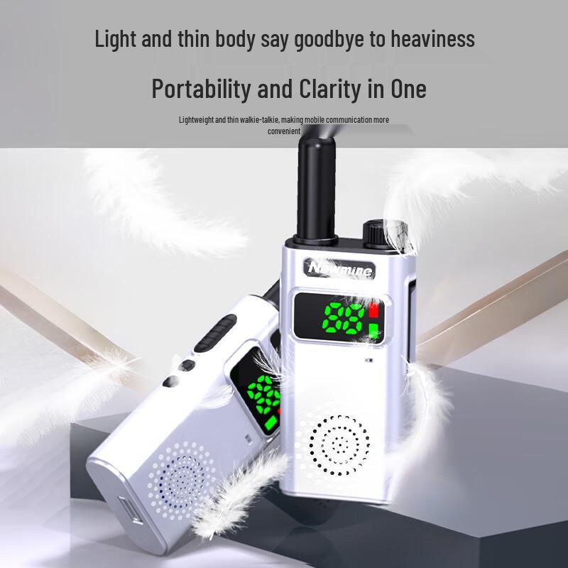 Newman E35 IP68 Rugged Walkie Talkie (CN version)