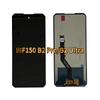 Полный комплект ЖК-экрана и тачскрина для IIIF150 B2 Pro/B2 Ultra