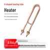 Red Copper U-Shaped Electric Heating Element