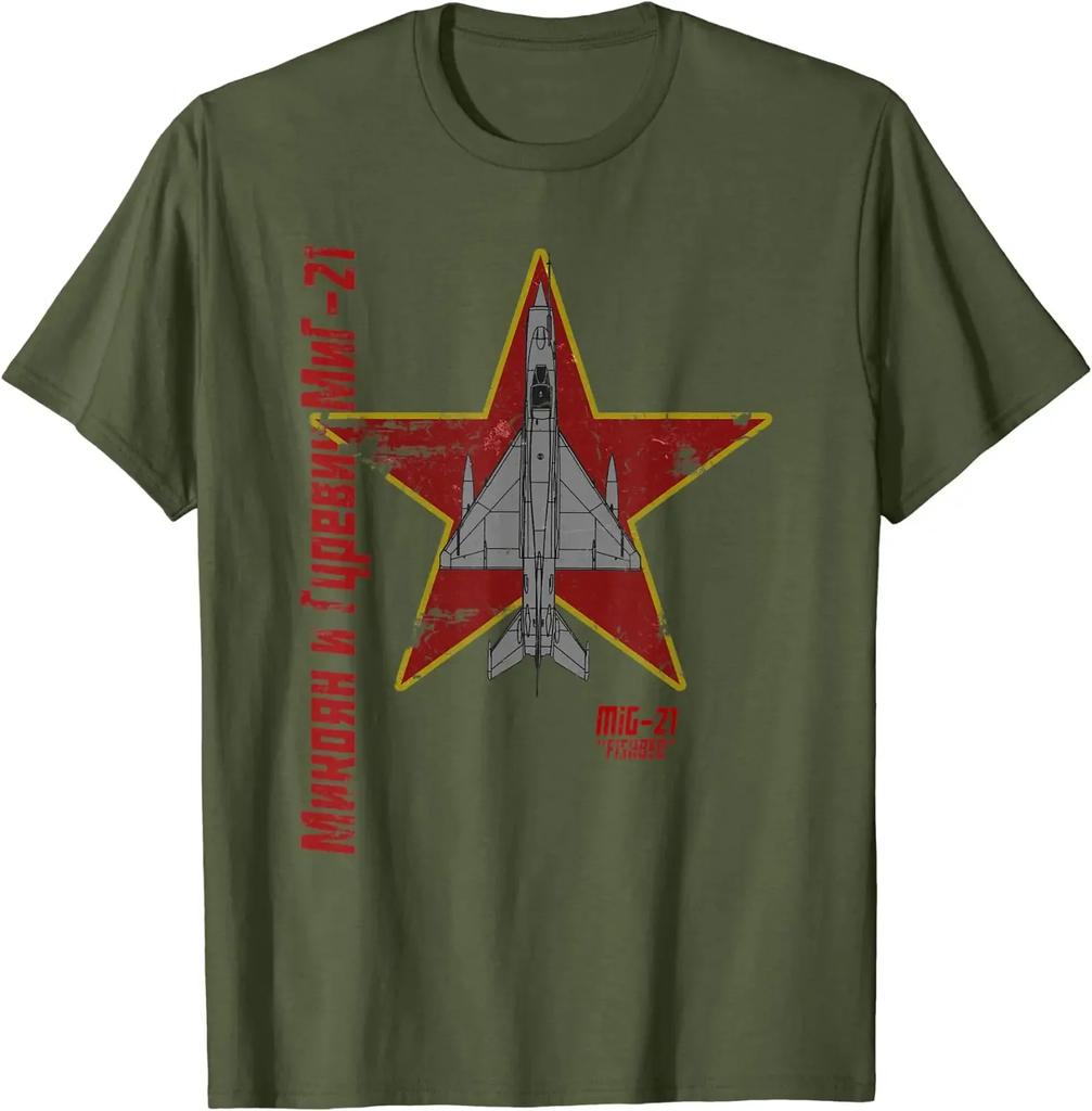 Vintage Cyrillic Soviet MiG21 Fishbed Fighter Jet TShirt 100 Cotton ONeck Short Sleeve Summer Casual Unisexs Tshirt Size S3XL