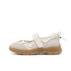 Belle Leisure Mary Jane Shoes for Women