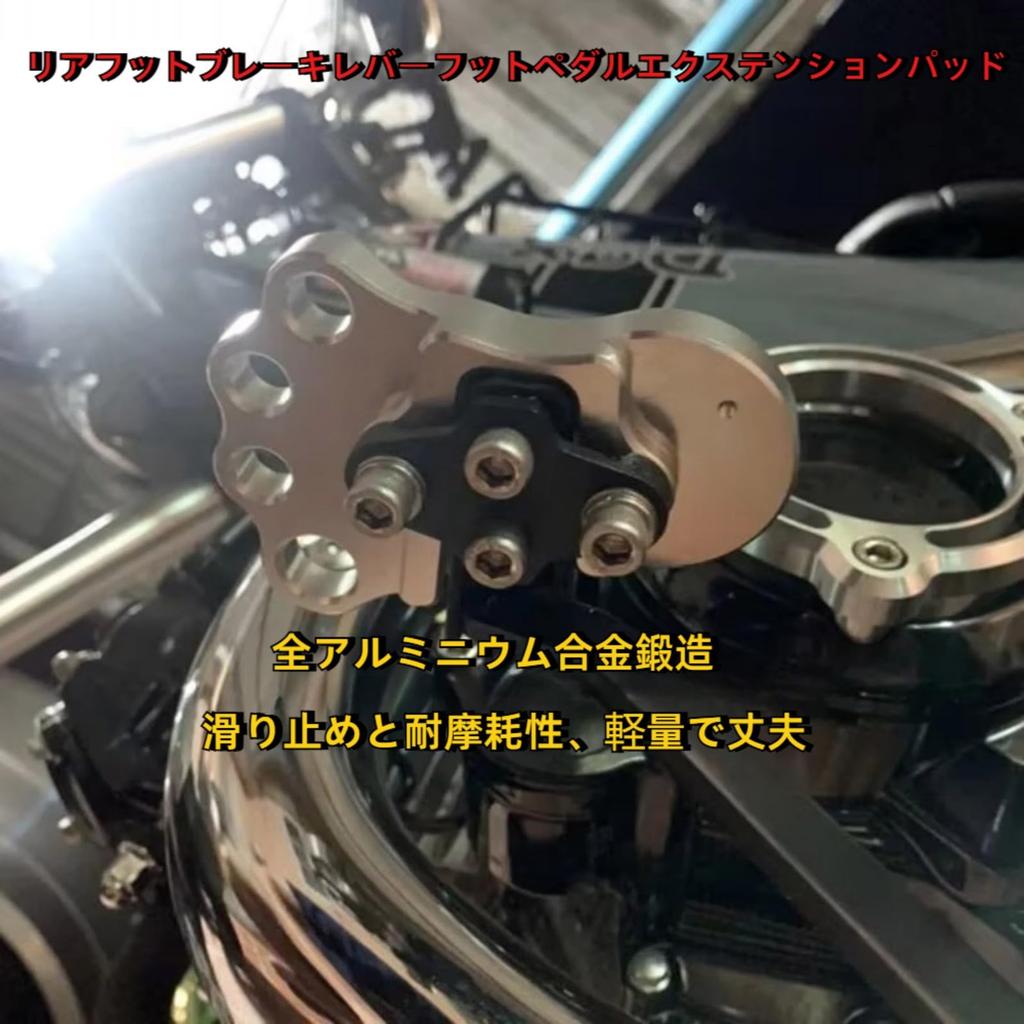 For Monkey 125 Monkey 125 Monkey 125 Monkey 125 2018-2023 2024 Motorcycle Repair Accessories