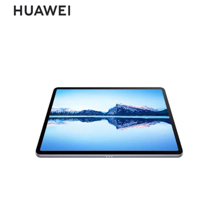 Huawei Qingyun C7 Gen 2 11.5-inch Tablet (CN version)