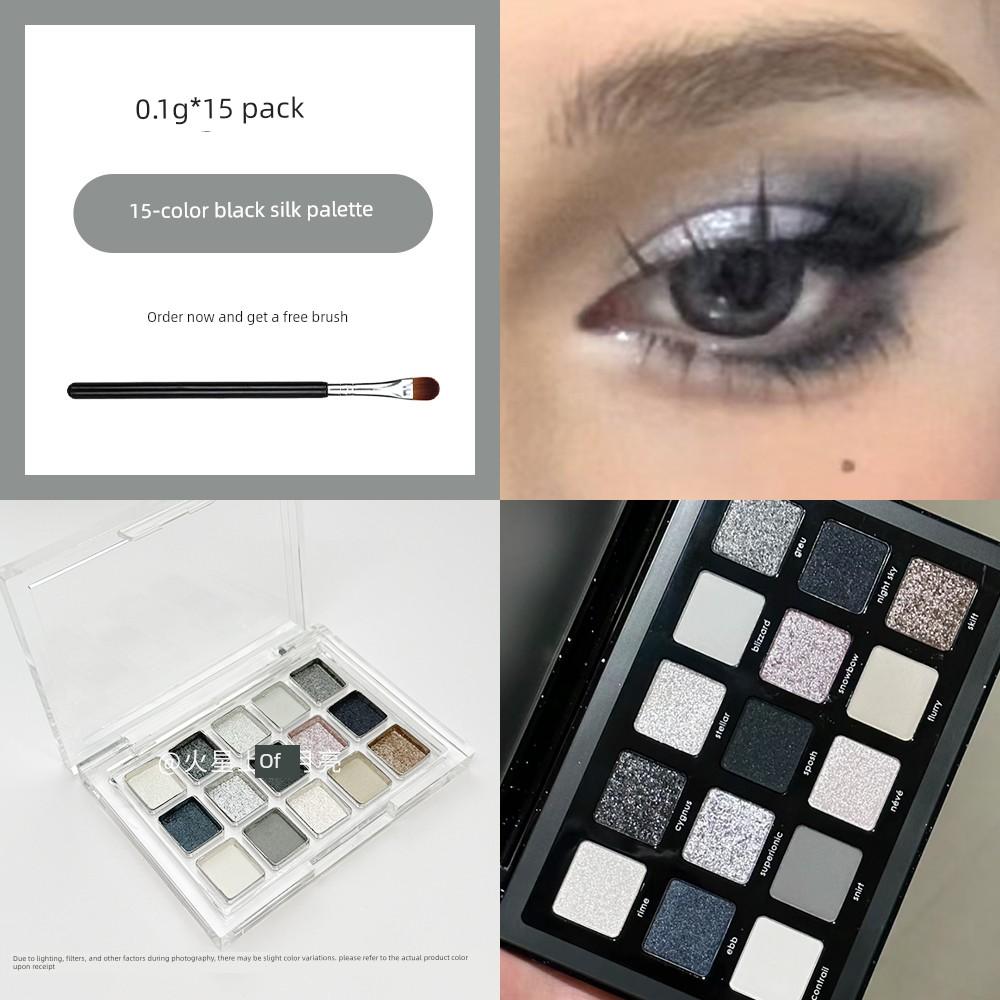 Наташа Денона Палитра теней для век Cactus Nude Cement Rose Jungle Black Silk Контуринг Золотисто-коричневый