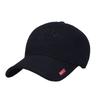 Versatile Unisex Baseball Cap With Embroidered Lettering Trendy Casual Design