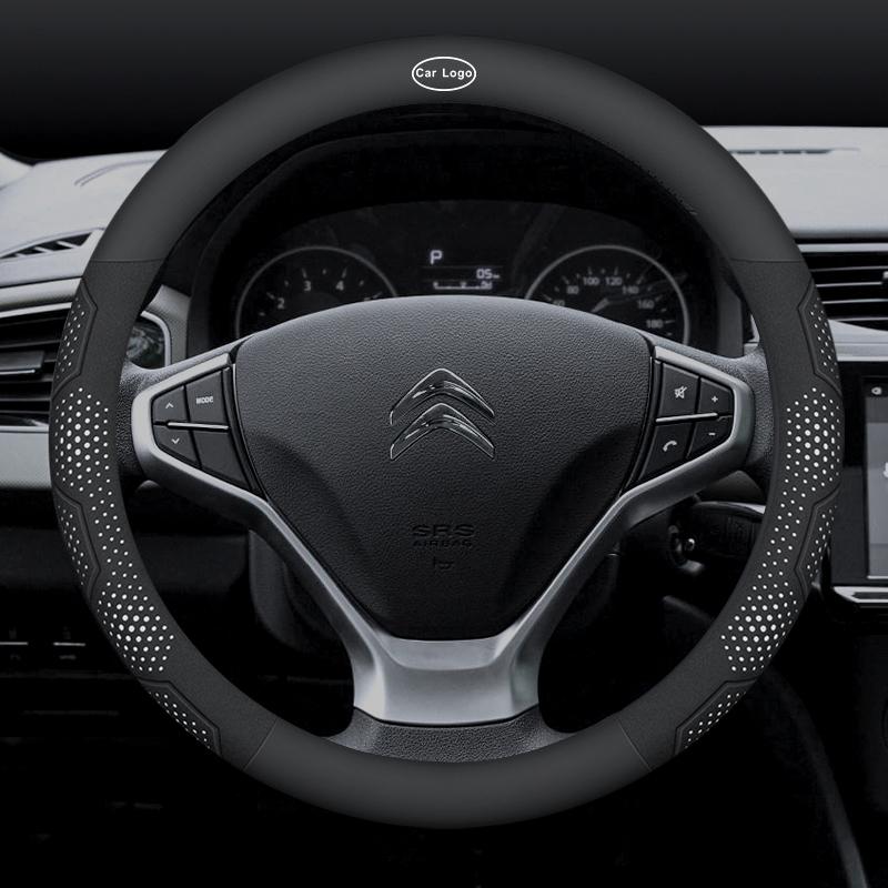 Для Citroen C1 C2 C3 C4 C5 C6 C7 C8 VTS Автомобильная дышащая и противоскользящая крышка рулевого колеса из замши, углеродного волокна и кожи