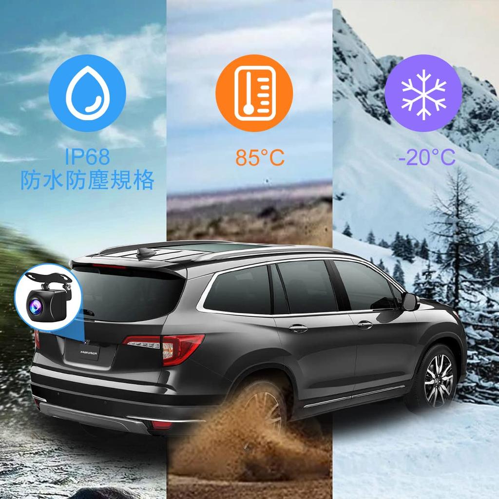 ПАРКВИЖН Камера заднего вида с широким углом обзора 180°, Фронтальная камера, Реалистичный горизонтальный угол 180° Вертикальный 105°,