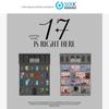 Seventeen BEST ALBUM - 17 IS RIGHT HERE (Photobook Ver / Online POB)