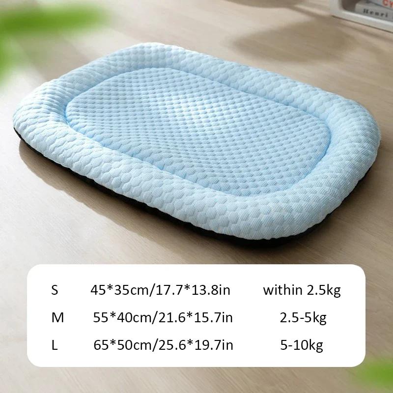 Dog Cooling Bed Mat Spring Summer Universal Soft Non-slip Breathable Pet Sleeping Mat for Small Medium Big Dogs Pet Accessories