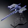MG 1/100 G parts Furudodo (actual deployment color