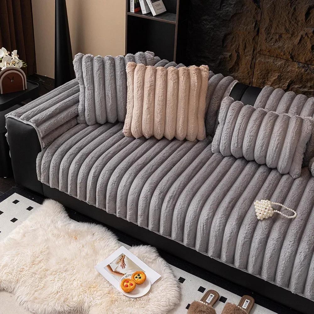 Зимняя утолщенная плюшевая подушка на диван, простая однотонная, для декора гостиной дома, мягкая, удобная, нескользящая подушка на сиденье дивана