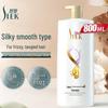 Шампунь Sulei Silk Smooth против перхоти