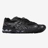 Sneakers Asics black Gel Kayano 14
