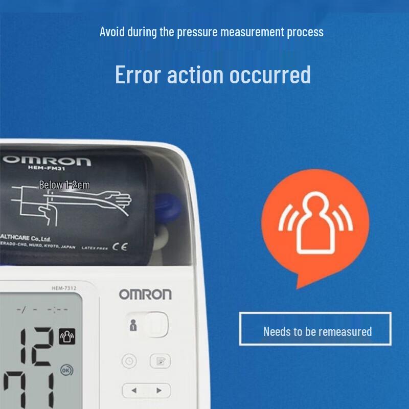 Omron Электронный монитор артериального давления