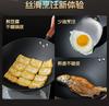 Debo Platinum Titanium Cast Iron Pot with Titanium Iron Cast Iron Frying Pot