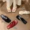 [Su Yinyin of the Same Style] Super JI Welfare Payment~ Square Toe Slope Heel Beach Flip-flops Women's Sandals Outside