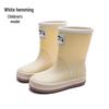 New Fashion Non-Slip Rain Boots: High-Top Waterproof Boots for Women, Men, and Children