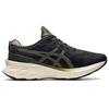 Asics Novablast 2 SPS Black Olive Canvas Unisex Sneakers 1201A483-001