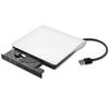 Внешний USB/Type-C DVD/CD-резак для настольного компьютера и ноутбука