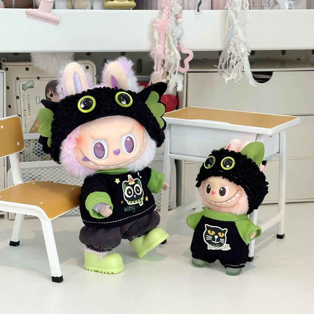 17CM Toothless Doll Parent-Child Outfit, Bububu Doll 1234th Gen Replacement Clothes