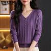 V-neck Sweater Women's Top Solid-color Knitted Sweater Loose and Casual Pullover Long-sleeved Warm Sweater