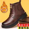 Winter Martin Boots Men's New Business Casual Men's Boots Leather Wool Thermal Cotton Boots High-top Snow Boots Men's Cotton Shoes