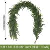 1.8 Meters Plastic Pine And Cypress Rattan Green Wedding Christmas Day Decoration Simulation Rattan Pine Needles Fake Plant Wall Hanging