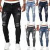 European And American Men'S Pants With Holes, Worn White, Slim Fit Denim Pants, Fashionable Small Leg Pants For Men