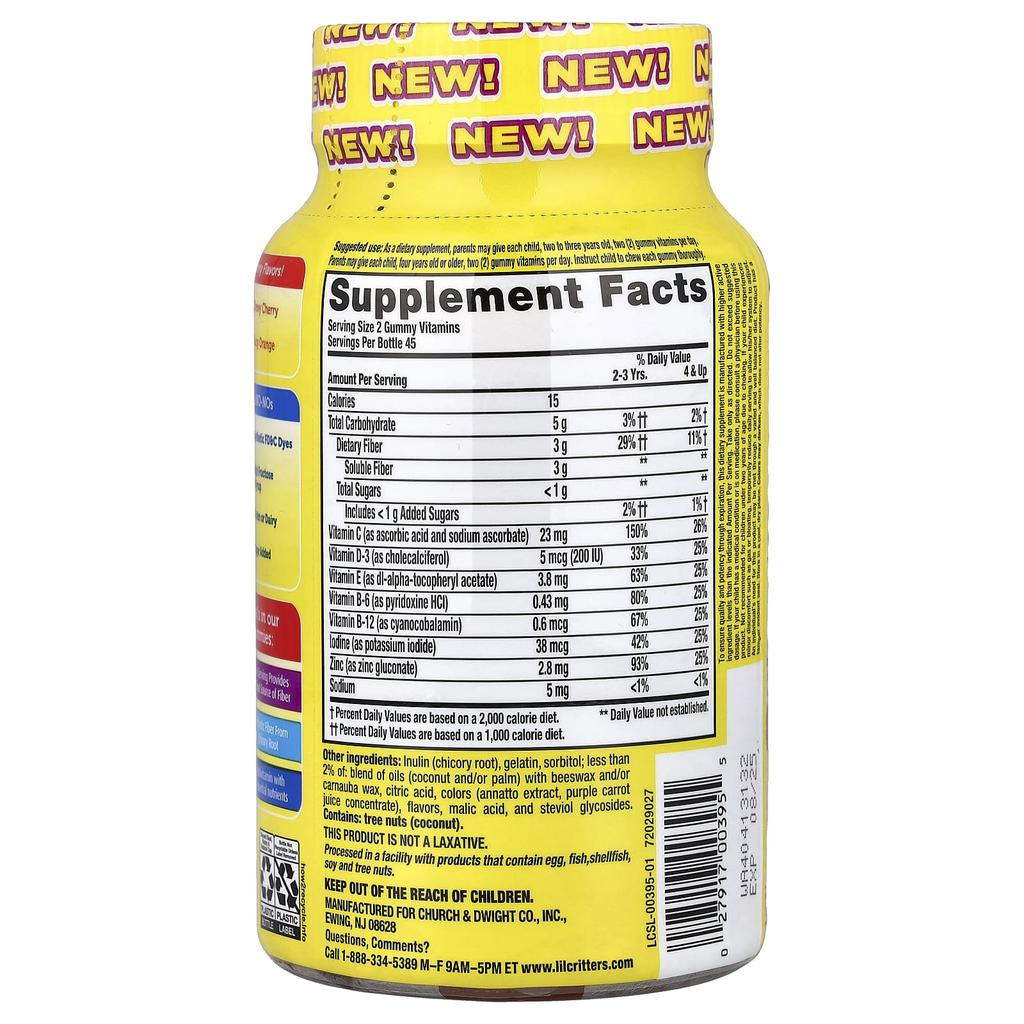 L'il Critters Мультивитамины + Поддержка пищеварения, Ежедневные мультивитаминные жевательные мармеладки, Жевательные вишневые, Апельсиновый сок, 90 мармеладок