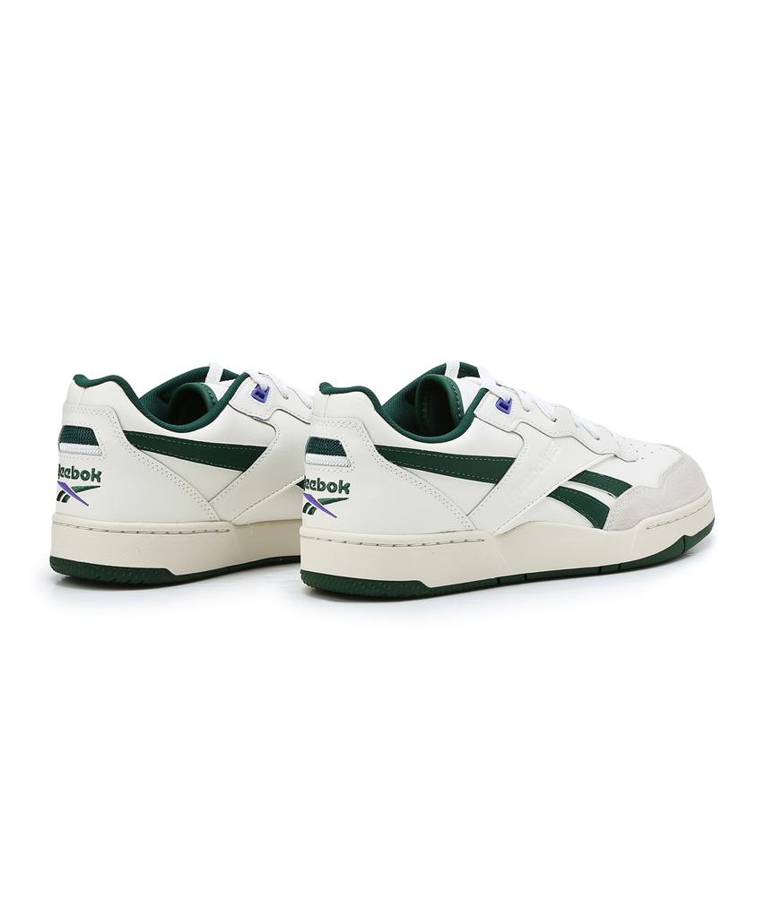 Reebok Bb 4000 Ii - Зеленый / Ie6833