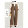 MENGSHUYA Women's High-Waist Flare Pants
