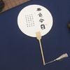 Blank Rice Paper Fan Unfinished Graffiti Fan Decorative Fan Round Craft Fan