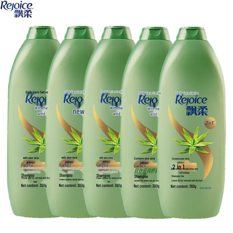 Rejoice Dual-Effect Daily Care Moisturizing & Refreshing Shampoo