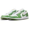 Jordan 1 Low SE Chlorophyll