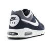 Nike Air Max IVO - Мужские кроссовки Синие 580518-411 ОРИГИНАЛ