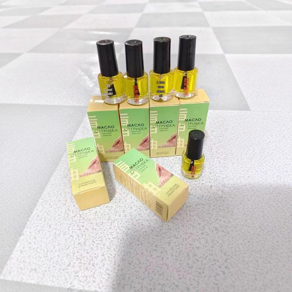Русский Нефритовый Дезодорант для Ногтей: Серое Масло-Эссенция для Ухода за Ногтями
