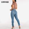 Women's Elastic High-waisted Button Jeans Spring Slim and Thin To Lift The Buttocks Small Feet Trousers