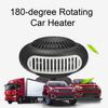 Автомобильный обогреватель с поворотным основанием на 360 градусов, автоматический быстрый нагрев, малошумный портативный обогреватель салона автомобиля небольшого размера