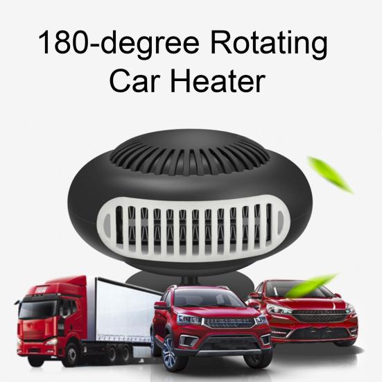 Автомобильный обогреватель с поворотным основанием на 360 градусов, автоматический быстрый нагрев, малошумный портативный обогреватель салона автомобиля небольшого размера