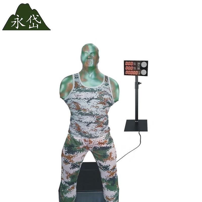 Интерактивный боксерский манекен для снятия стресса