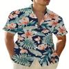 Vacation Men's Tropical Leaf Printed Casual Shirt Short Sleeved Quick Drying Button Fashion Summer Beachwear