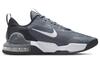 Nike Air Max Alpha Дымчато-серый DM0829-003