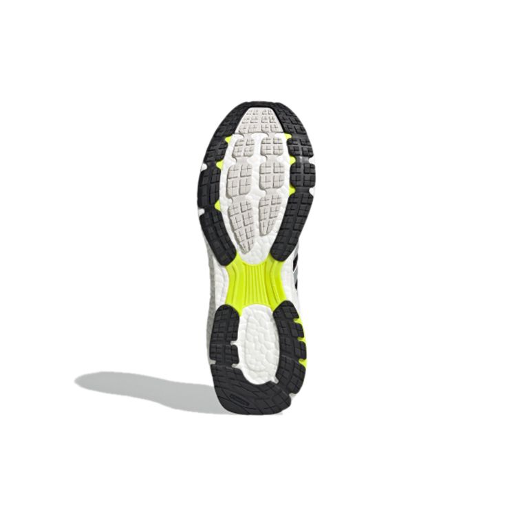 Adidas Energy Boost Черно-белые мужские кроссовки Core-Black Silver-Metalic Cloud-White GZ8468