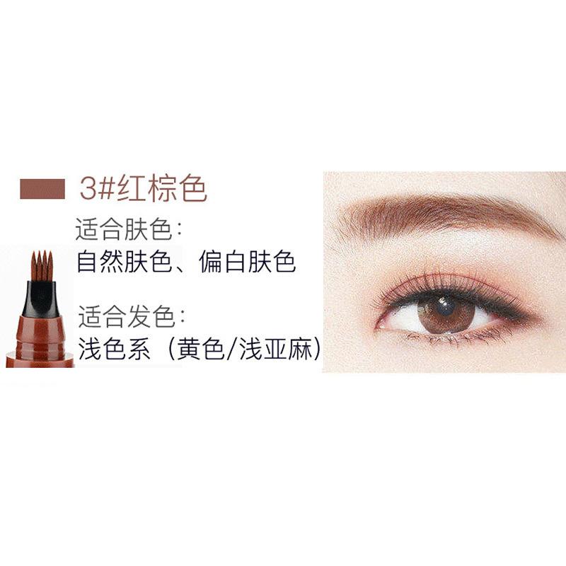 Micro-engraving Water Eyebrow Pencil Simulation Native Eyebrow Four-forked Liquid Eyebrow Pencil Waterproof and Sweat-proof