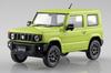 Aoshima Bunka Kyozai Rakupla Snap Kit Suzuki JB64 Jimny Kinetic Yellow Пластиковая модель 1/32 No.09-KY Предварительно окрашенная (Машина)